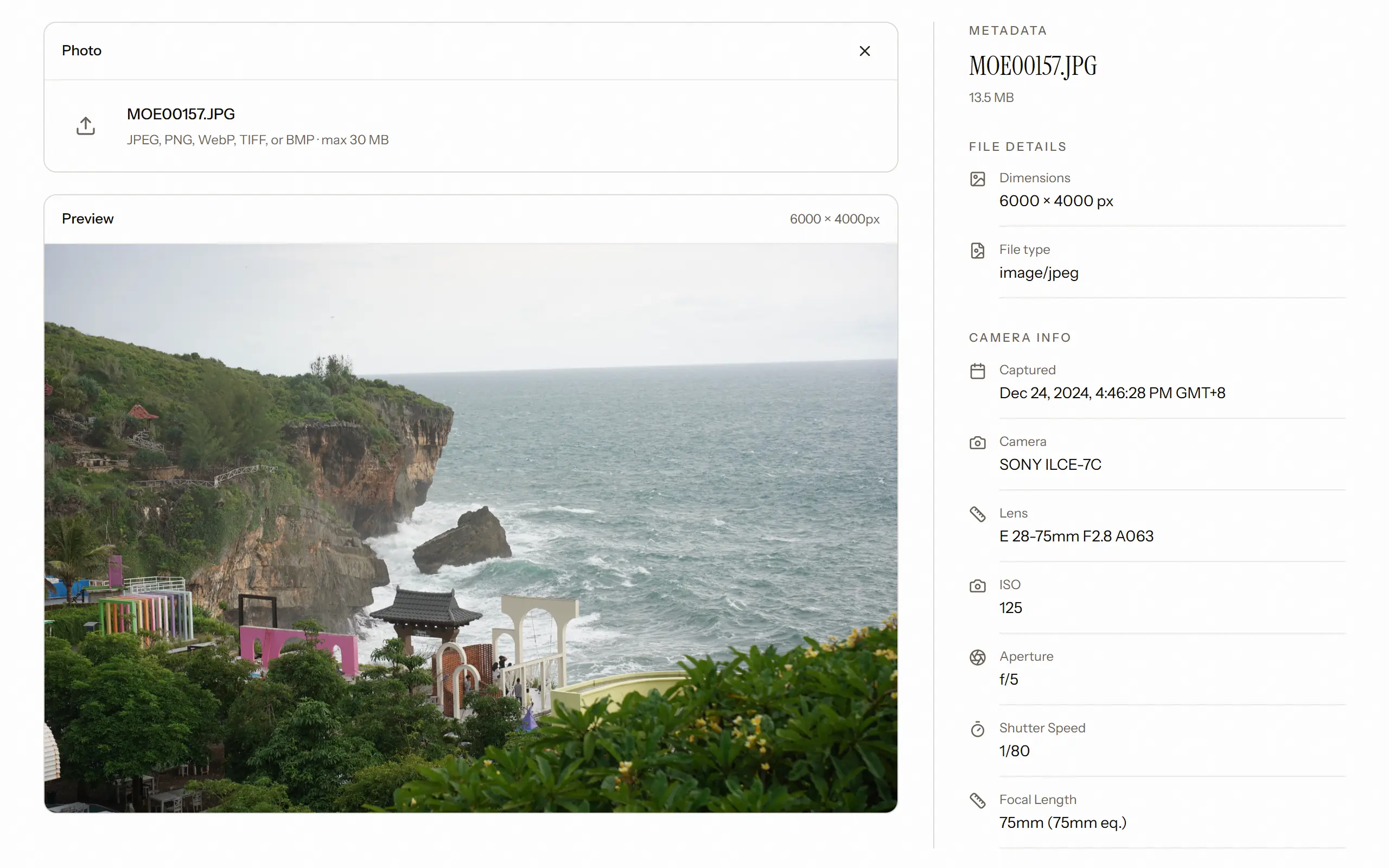 Screenshot of EXIF Tool